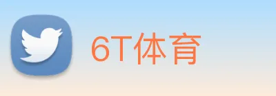 6T体育 Logo